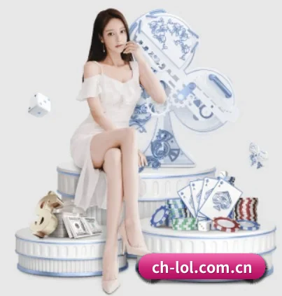 LoL投注 APP 界面